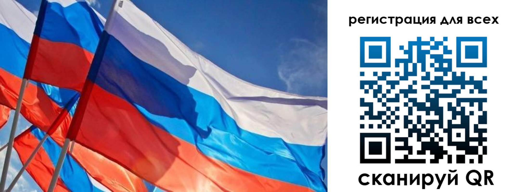 миграционный учет в Адыгее